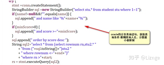 java上传文件 系统找不到指定的路径 java上传文件到指定目录_interbase 查询中文乱码_04