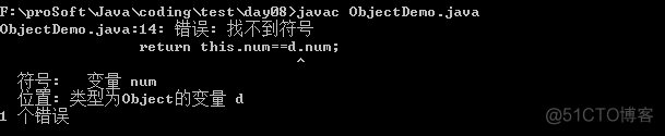 java 如何实现对象继承Map动态添加属性 java继承object_向下转型