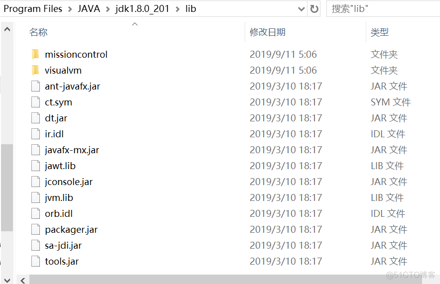 ios类路径加载类 java 类加载路径_类加载器