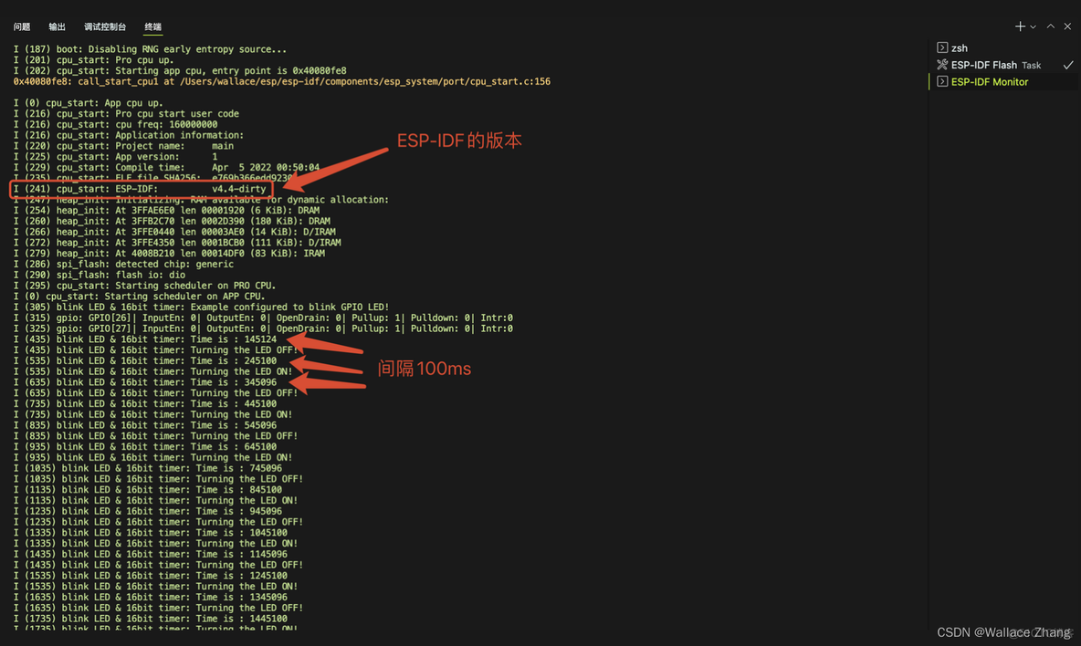 esp32 获取的时间戳从0开始 esp32时钟频率_esp32_04