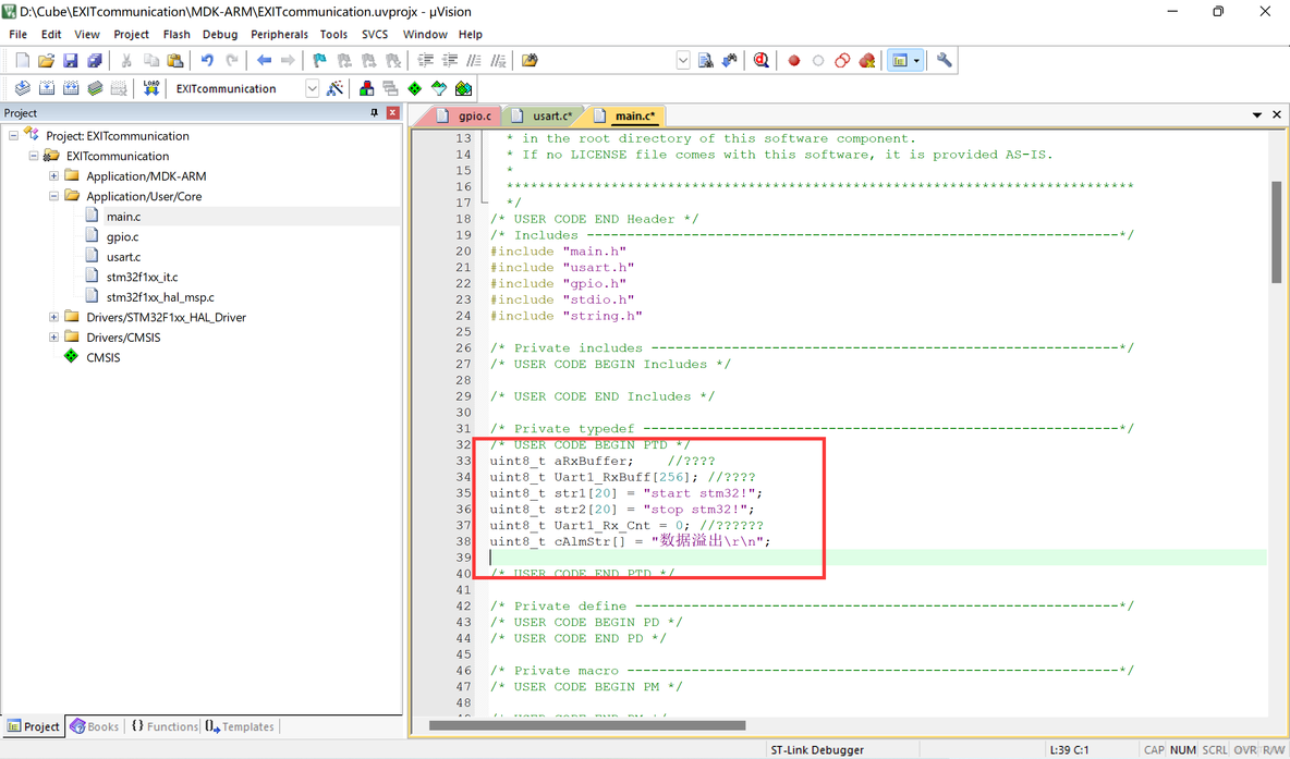 cubemx dma 空闲 串口中断 hal串口空闲中断_stm32_10