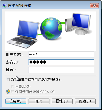 centos主网络服务与副网络服务的区别 centos 开启网络服务_IP_15