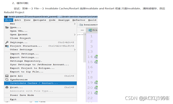 centOS7虚拟机dracut出现无法进入系统 虚拟机centos打不开_java_05