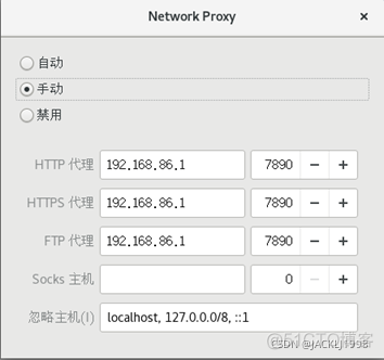 centOS7虚拟机dracut出现无法进入系统 虚拟机centos打不开_vim_08