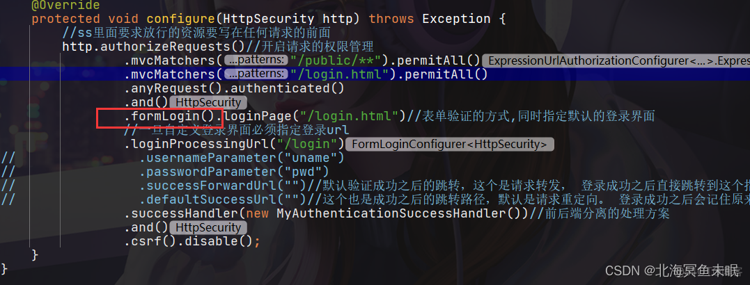 SpringSecurity允许不登录 springsecurity屏蔽登录页面_ide_10