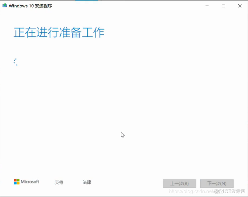 win10怎么查看修改bios参数 win10如何看bios版本_安全_03