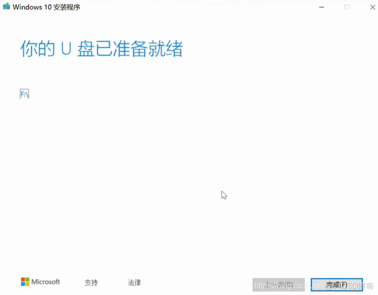 win10怎么查看修改bios参数 win10如何看bios版本_官网_10