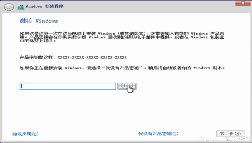 win10怎么查看修改bios参数 win10如何看bios版本_安全_15