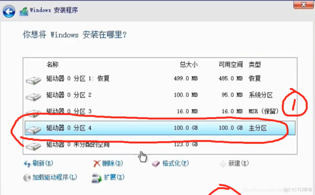 win10怎么查看修改bios参数 win10如何看bios版本_win10怎么查看修改bios参数_21