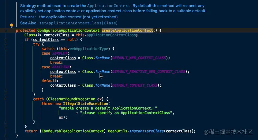 springboot 集成 mysql sqlserver springboot 集成netty 启动等待问题_算法_11