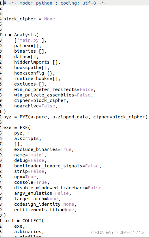 python打包win32api弹窗类的代码无法运行 python打包程序闪退_文件路径_03