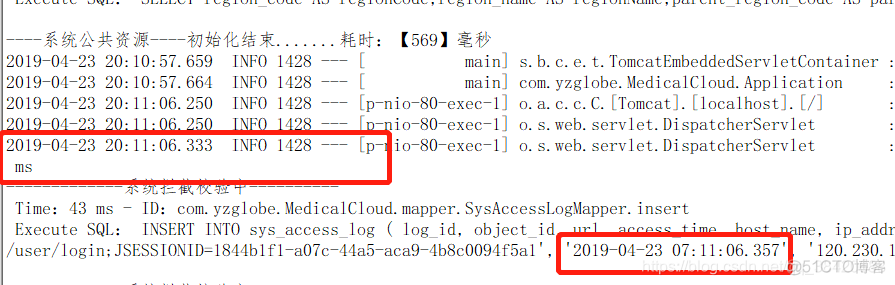 java获取linux服务器上的照片 java获取linux服务器时间_java获取linux服务器上的照片