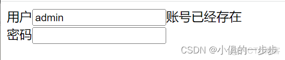 axios 的get请求data是json字符串 axios请求json数据_前端_02