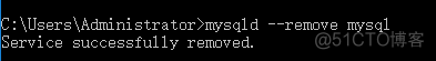 MySQL 没有闪电 没有mysql.ini_mysql my.ini 32核_03