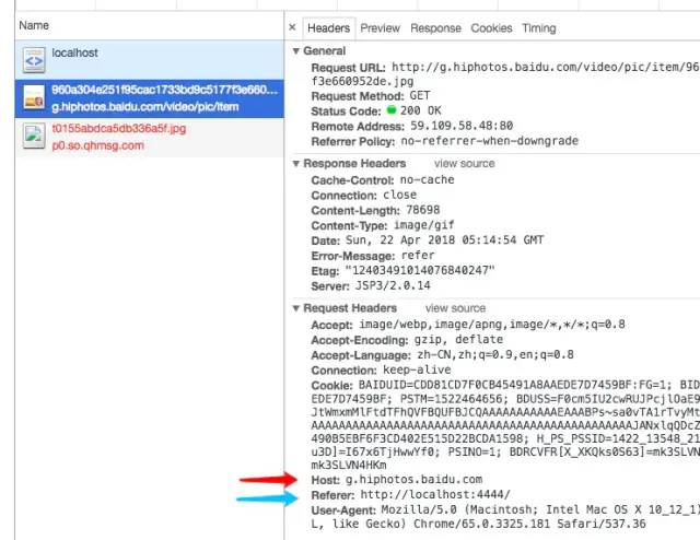 Java实现防盗链功能 前端防盗链_java_02