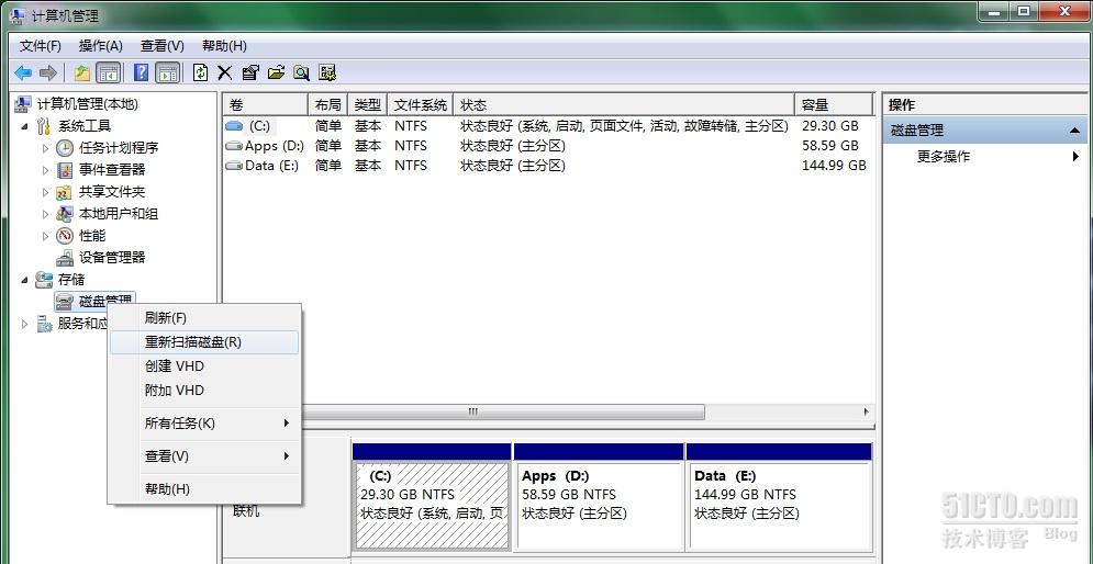 windows挂载samba文件夹 windows 挂载_Windows