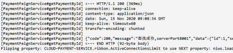 openfeign 返回文件流 responseEntity openfeign调用接口报错_客户端_03