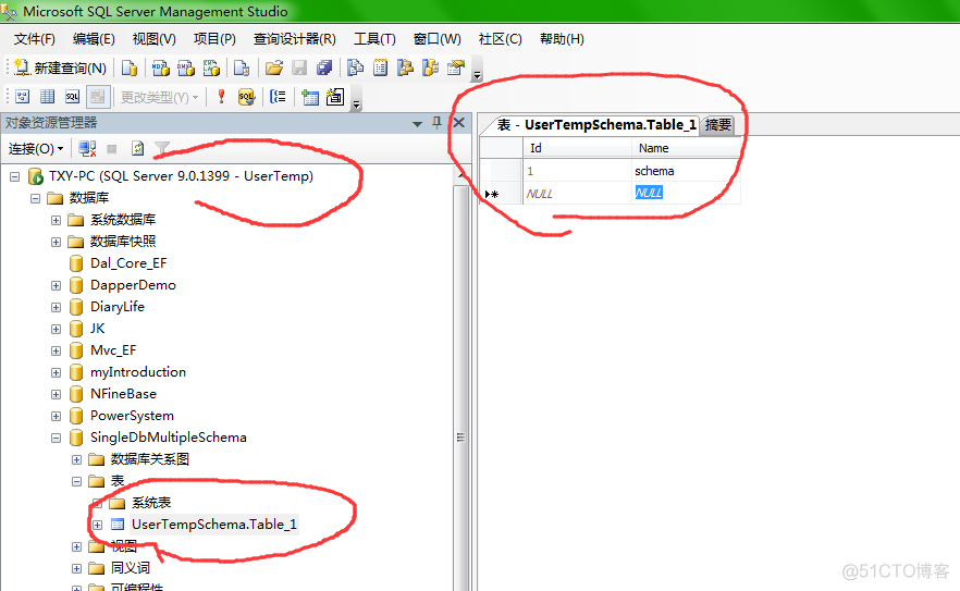 mysql如何实现 多租户 多租户数据库设计_数据库_02