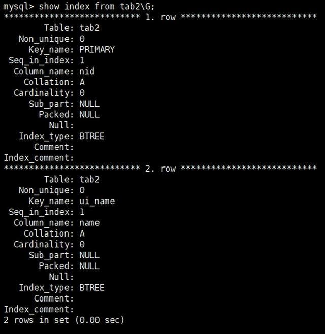 mysql查找表的主键 mysql查询主键的语句_数据库_13