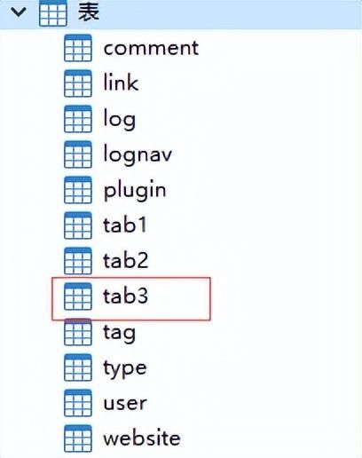 mysql查找表的主键 mysql查询主键的语句_sql_15