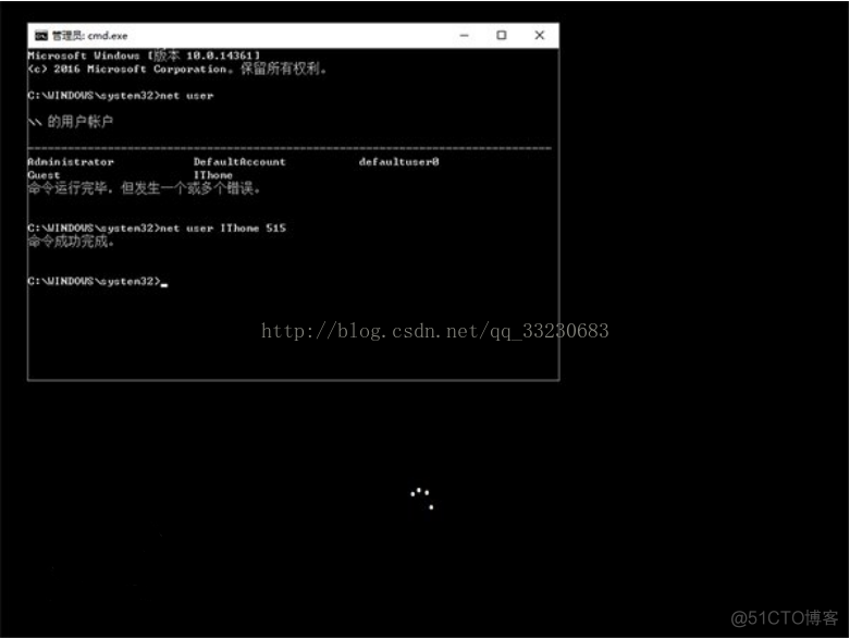 windows11关闭docker Windows11关闭PIN和密码登录_系统盘_11