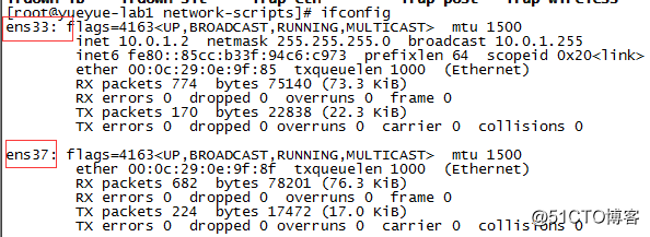 linux看网卡 vlan linux看网卡配置文件_IPV6_02