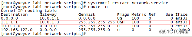 linux看网卡 vlan linux看网卡配置文件_linux看网卡 vlan_06