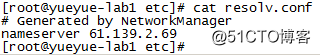 linux看网卡 vlan linux看网卡配置文件_操作系统_09