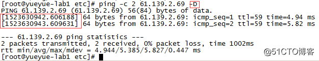 linux看网卡 vlan linux看网卡配置文件_操作系统_15