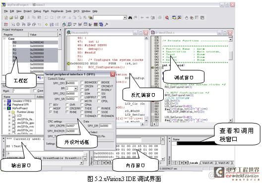 keil中memory 怎么用 keil5的memory窗口未显示_源文件_02