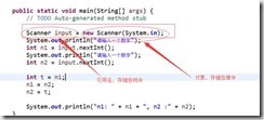 java 两个数相除判断是否有余数 java判断除法是否有余数_java个十百千万位余数_04