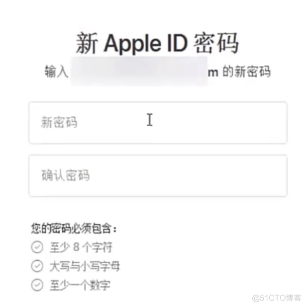 ios 临时无限密码是多少 icloud临时密码_苹果icloud登录_06