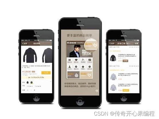 hbulider ios打测试包 hbuilder苹果手机调试_ios_08