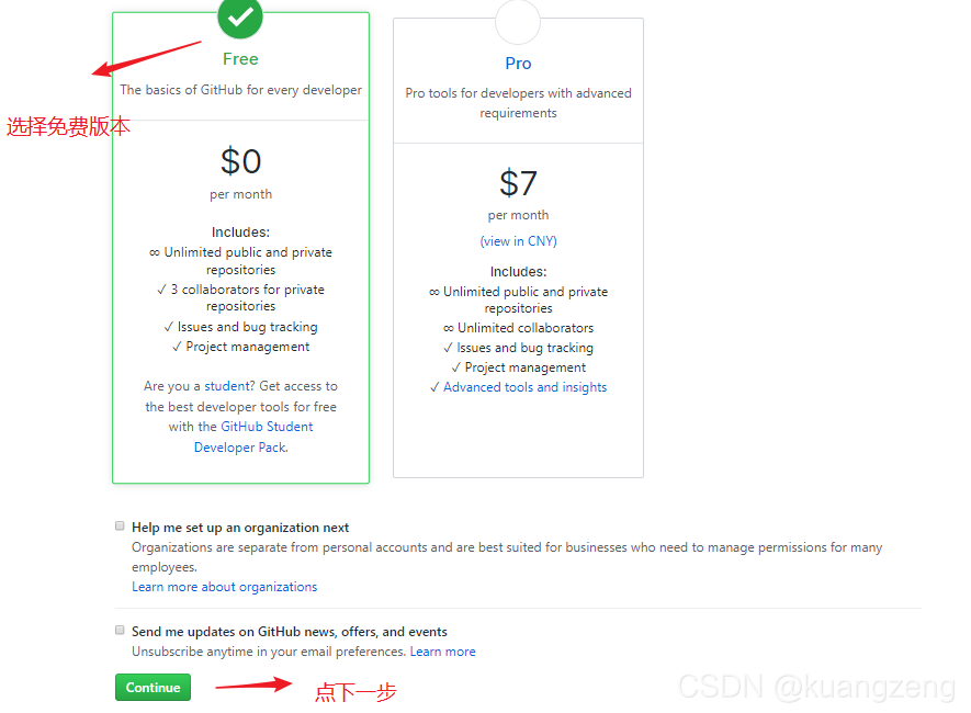 gitlab网站 修改分支改名称 gitlab修改clone地址_开发者_04