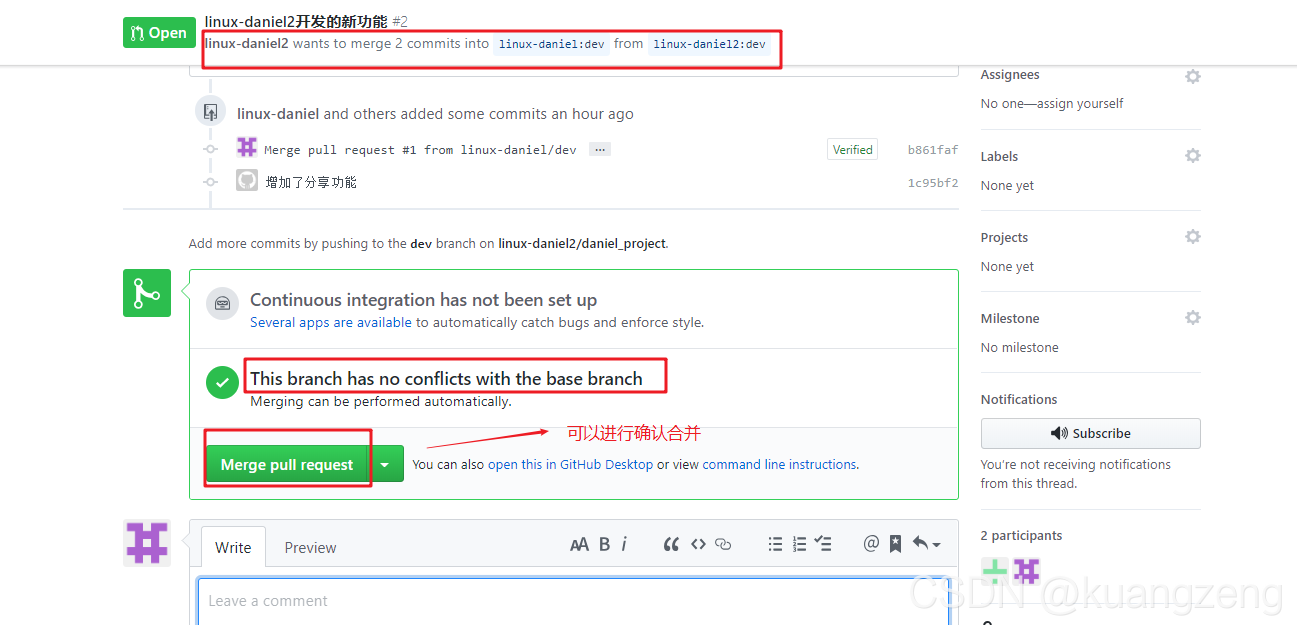 gitlab网站 修改分支改名称 gitlab修改clone地址_git_34