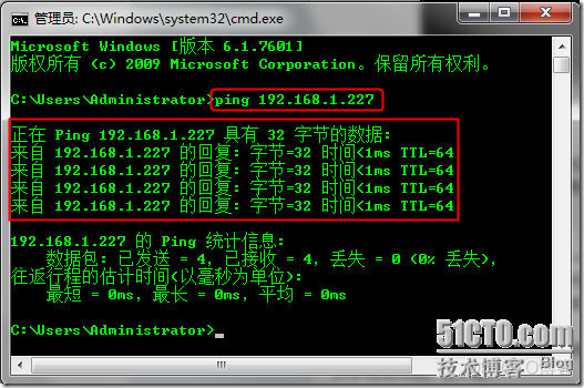 esxi 7 安装centos 9 esxi5.0安装_操作系统_18