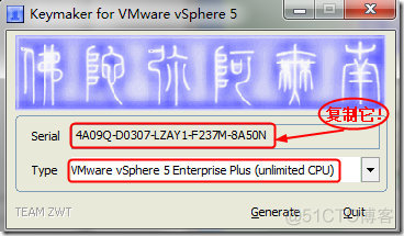 esxi 7 安装centos 9 esxi5.0安装_操作系统_22