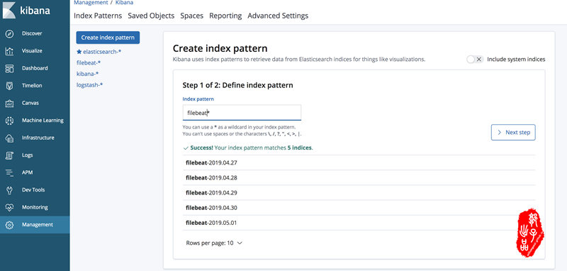 docker部署efk日志采集 elk收集docker日志_docker部署efk日志采集_02