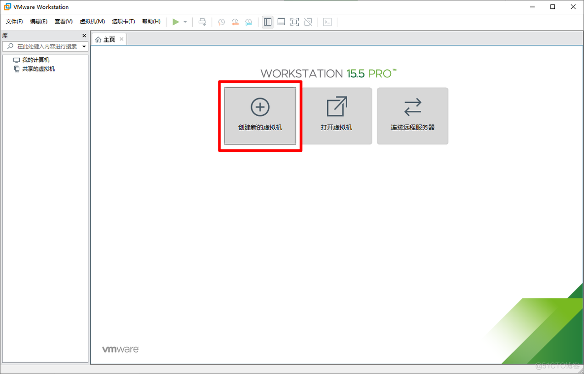 centos6 小版本 centos6下载_数据_11