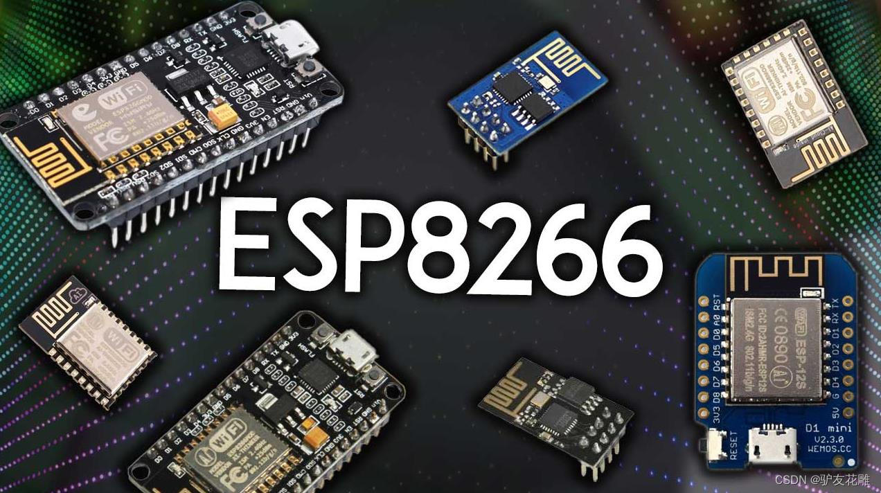 ESP8266模块引脚参数图 esp8266-01引脚图_嵌入式硬件_02