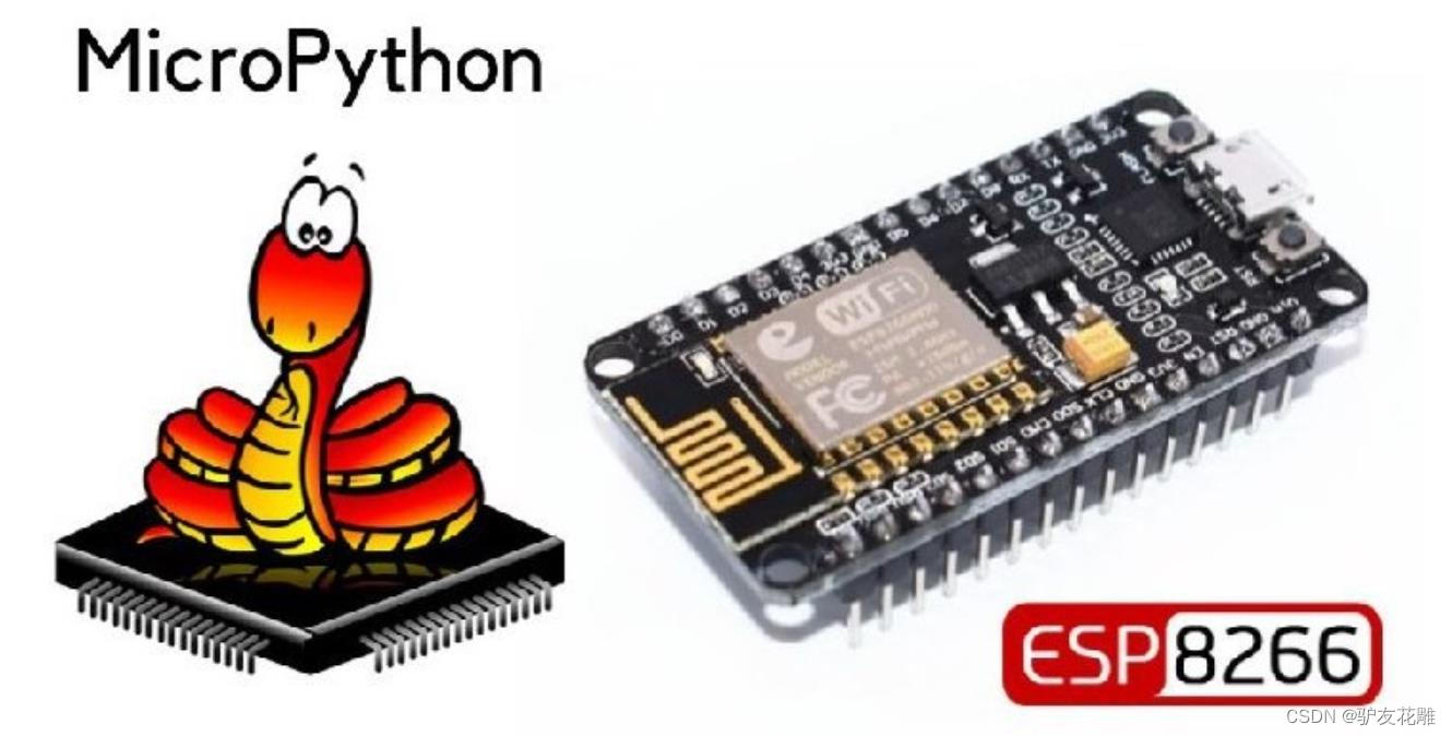 ESP8266模块引脚参数图 esp8266-01引脚图_ESP8266模块引脚参数图_03