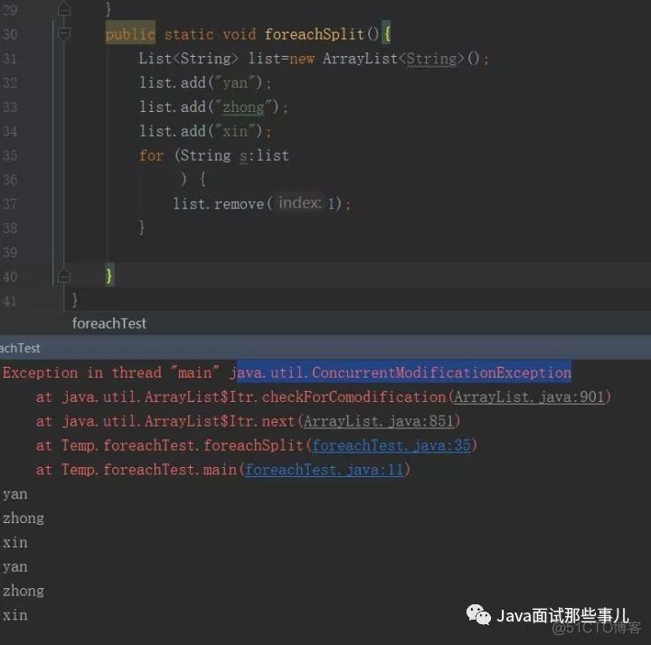 Android RecycleView 判断是否是最后第五条 java foreach判断最后一个_foreach用法_04