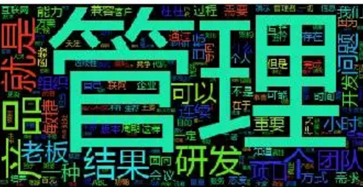 幼儿园小游戏 python小程序 python小游戏简单代码_paddle_02