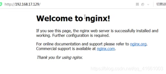 Linux nginx 文件夹 nginx命令linux_linux_04