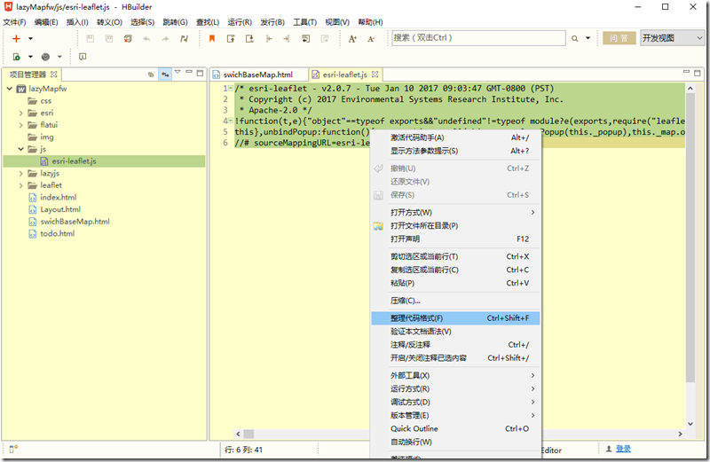 Esri Production Mapping 模块下载 esri怎么样_esri_04