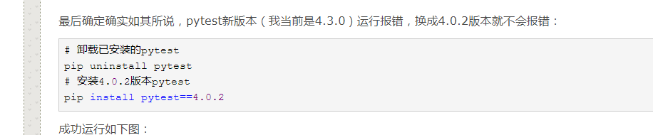 Android不支持js调用怎么解决 不支持安卓_python_02