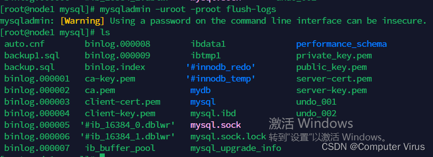 全量备份表和数据 postgresql mysql数据库全量备份_数据库_08