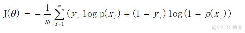 逻辑回归 mape指标 逻辑回归公式_log求导公式_12
