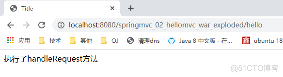 新建一个spring的java项目 搭建一个spring项目_spring_12