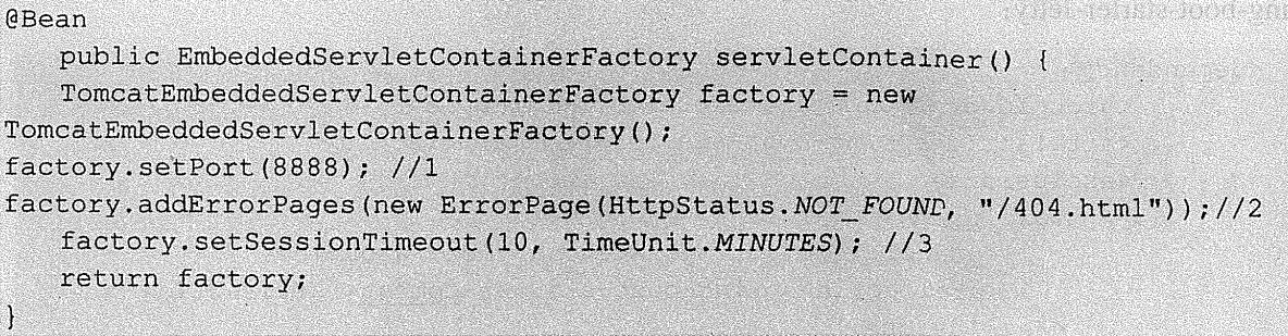 基于Spring Boot的 系统架构设计图 springboot技术架构图_tomcat_10